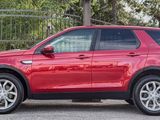 Used 2018 Land Rover Discovery Sport HSE image 3