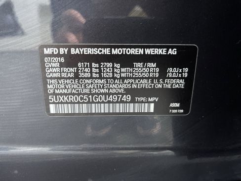 Used 2016 BMW X5 xDrive35i image 13