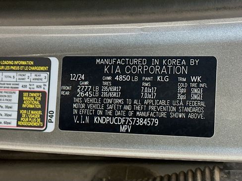 Used 2025 Kia Sportage LX image 12