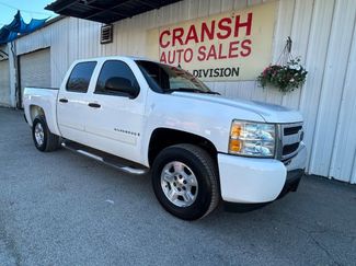 Used 2008 Chevrolet Silverado 1500 LT w/ Power Pack Plus video 1