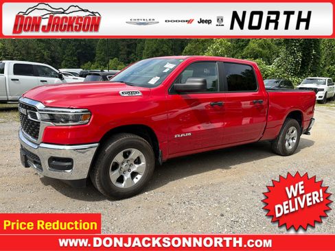 Used 2025 RAM 1500 Tradesman AWD/4WD image 1
