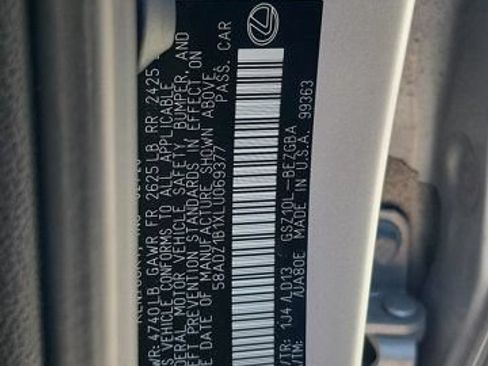 Used 2020 Lexus ES 350 w/ Premium Package FWD image 34