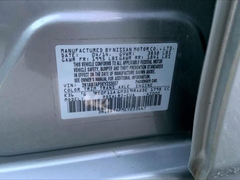 Used 2014 Nissan Sentra SR w/ SR Driver Package image 30