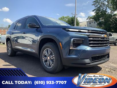 New 2025 Chevrolet Traverse LT w/ Enhanced Driving Package