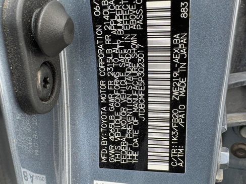 Used 2023 Toyota Corolla Hybrid Sedan image 24