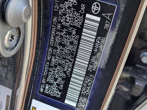 Used 2018 Toyota Corolla iM image 15