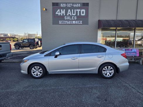 Used 2012 Honda Civic LX image 1