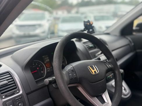 Used 2008 Honda CR-V EX image 44