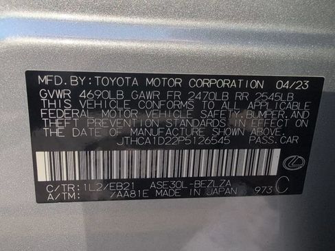 Used 2023 Lexus IS 300 w/ Comfort Package RWD image 33