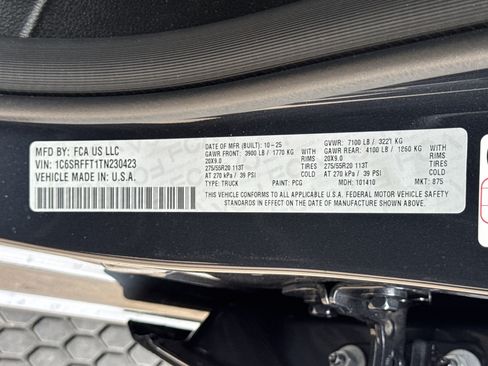 New 2026 RAM 1500 Lone Star image 22