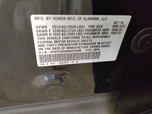 Used 2019 Honda Pilot EX-L image 33