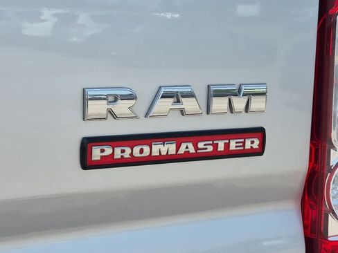 Used 2020 RAM ProMaster 2500 FWD image 17