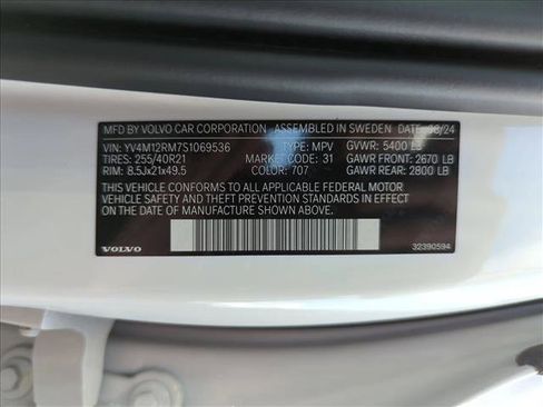 Used 2025 Volvo XC60 B5 Ultra w/ Protection Package Premier AWD/4WD image 25