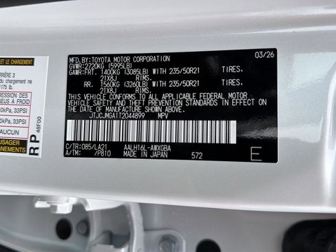 New 2026 Lexus RX 450h AWD image 38