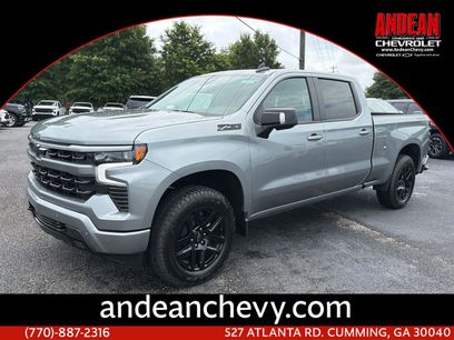 New 2026 Chevrolet Silverado 1500 RST w/ RST All Star Premium Package