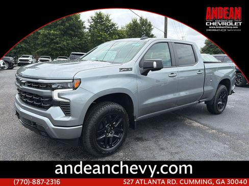 New 2026 Chevrolet Silverado 1500 RST w/ RST All Star Premium Package AWD/4WD image 1