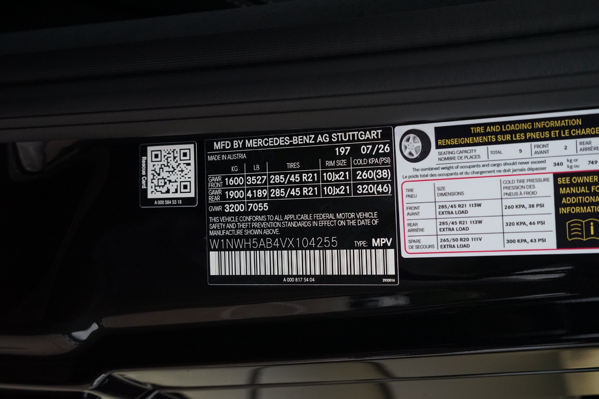 Used 2027 Mercedes-Benz G 63 AMG 4MATIC image 32