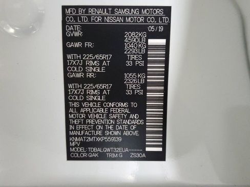 Used 2019 Nissan Rogue SV image 30