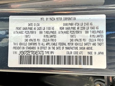 Used 2024 MAZDA CX-5 Carbon Edition image 16