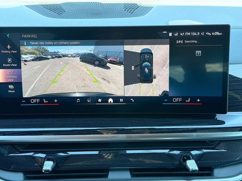 New 2026 BMW X5 sDrive40i image 33