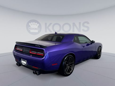 Used 2023 Dodge Challenger SRT Hellcat RWD image 7