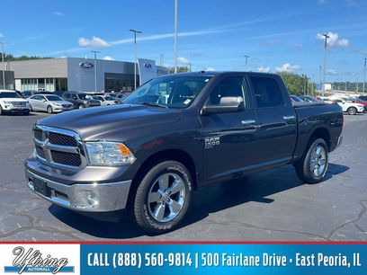 Used 2023 RAM 1500 Tradesman w/ Tradesman SXT Package