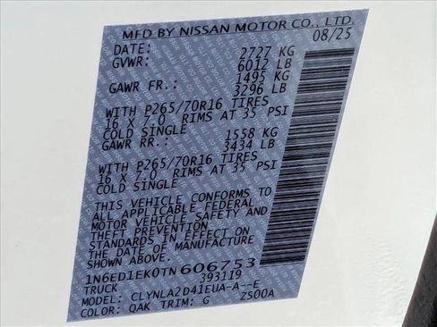 New 2026 Nissan Frontier S image 16