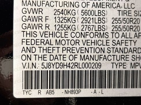 Used 2024 Acura MDX w/ Technology Package FWD image 27