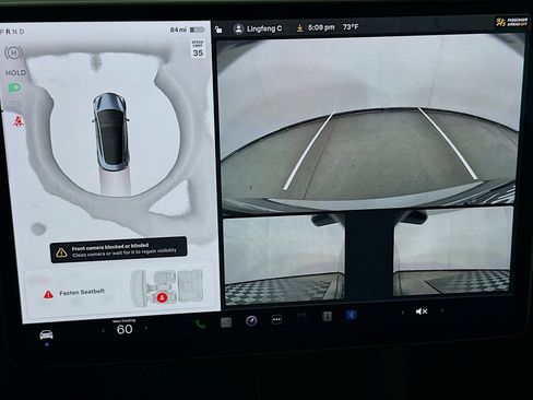 Used 2023 Tesla Model 3 Standard Range image 22