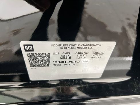 New 2026 Chevrolet Silverado 3500 LT w/ Convenience Package image 24