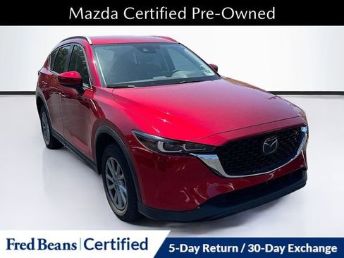 Certified 2023 MAZDA CX-5 AWD 2.5 S w/ Select Package image 1