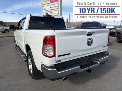 Used 2019 RAM 1500 Big Horn image 8