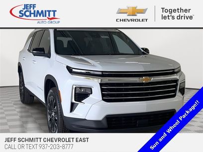 New 2026 Chevrolet Traverse LT w/ Sun and Wheel Package