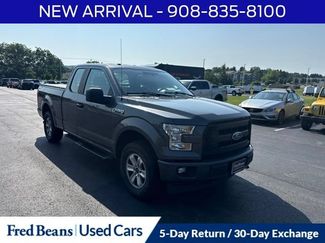Used 2017 Ford F150 XL w/ Equipment Group 101A Mid AWD/4WD video 1