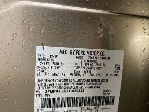 Used 2020 Ford Edge SEL image 27