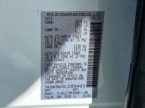 New 2025 Nissan Pathfinder SV w/ Cargo Package image 32