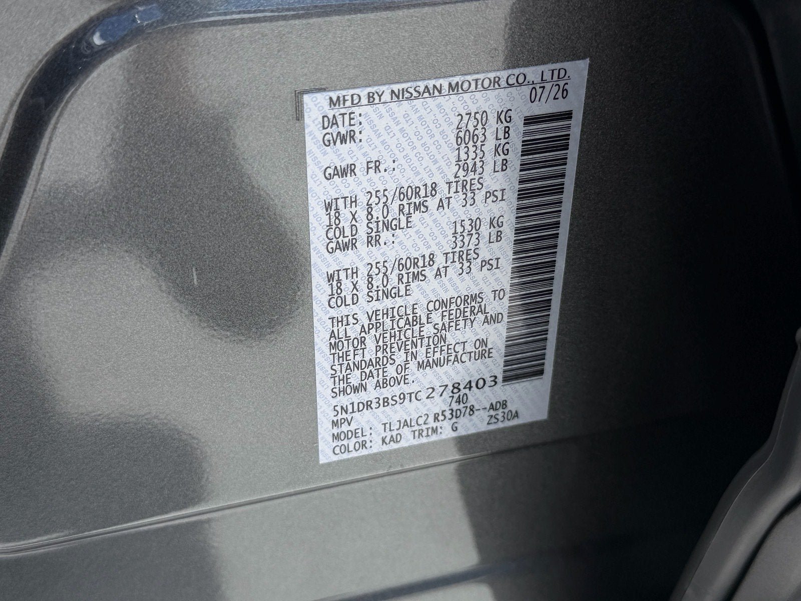 New 2026 Nissan Pathfinder SV FWD image 16