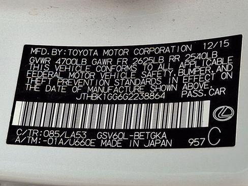 Used 2016 Lexus ES 350 w/ Navigation System Package FWD image 27