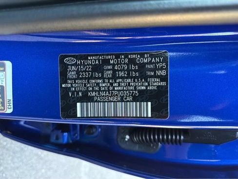 Used 2023 Hyundai Elantra Limited w/ Winter Weather Package FWD image 16