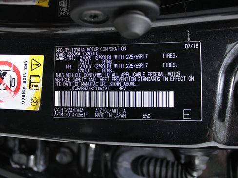 Used 2019 Lexus NX 300 AWD image 44