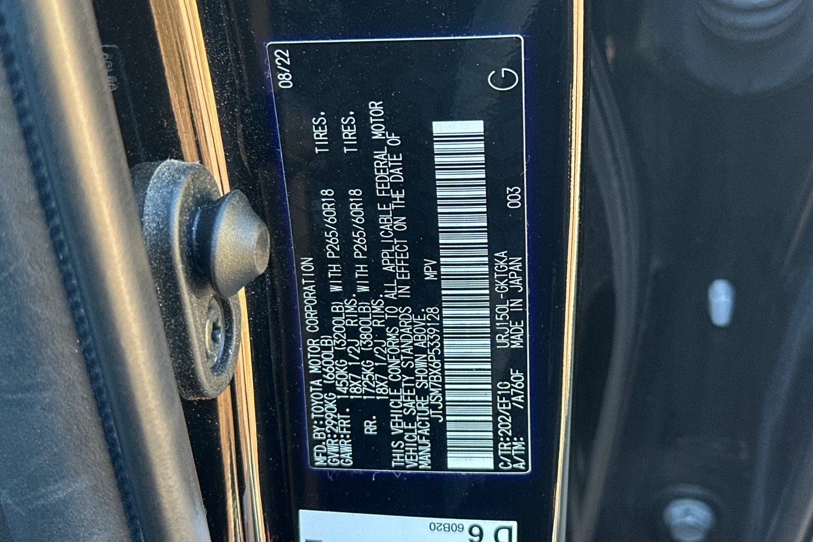 Certified 2023 Lexus GX 460 w/ Black Line Special Edition AWD/4WD image 41
