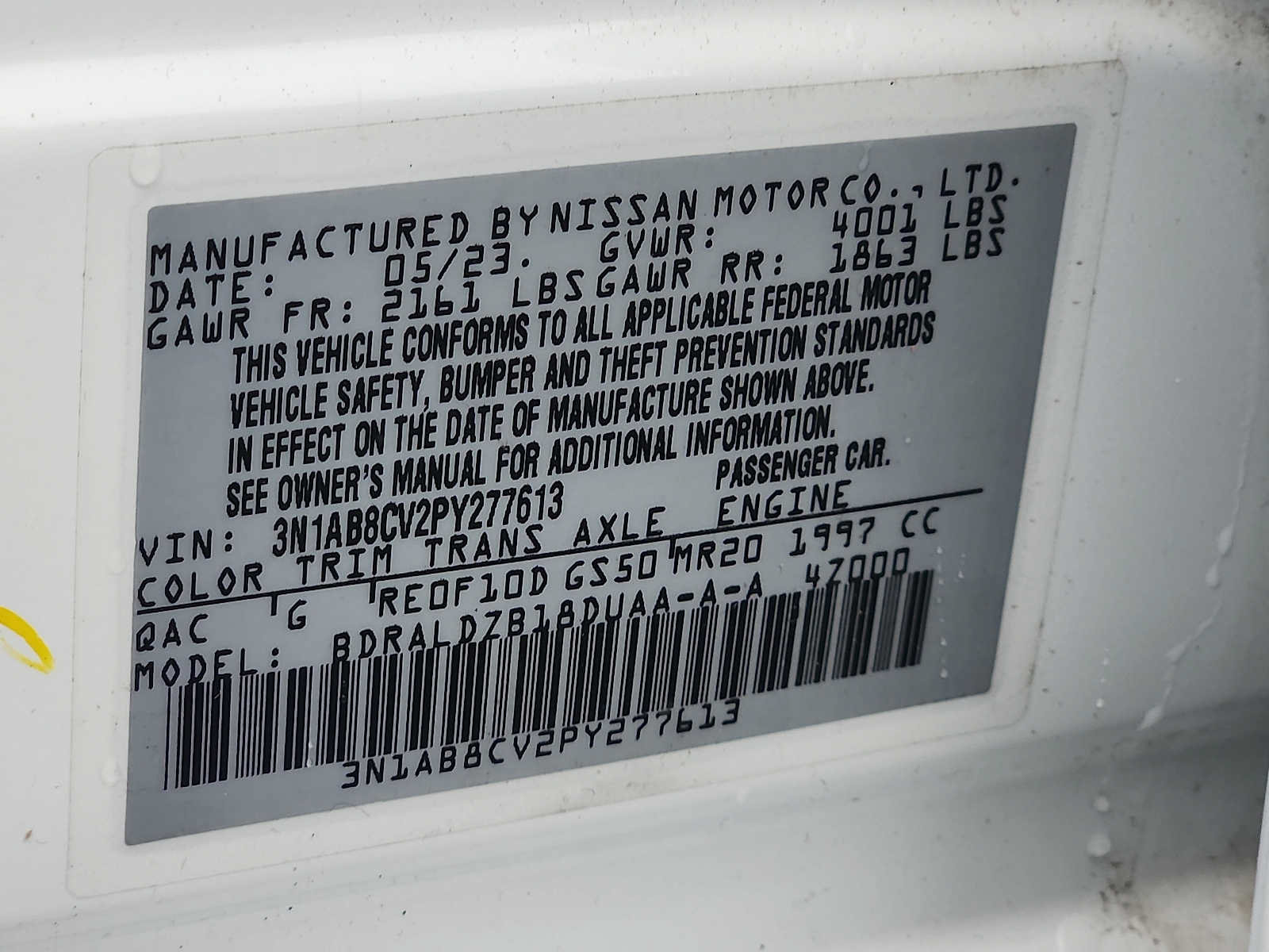 Used 2023 Nissan Sentra SV w/ All-Weather Package FWD image 25