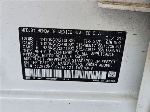 Used 2025 Honda HR-V LX image 22