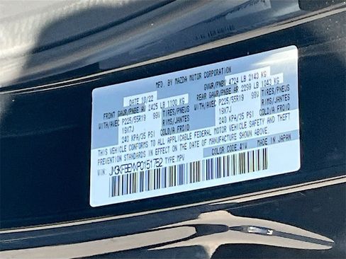 Used 2023 MAZDA CX-5 AWD 2.5 S w/ Premium Plus Pkg image 34