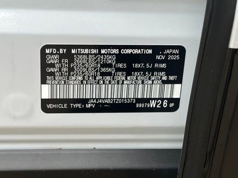 New 2026 Mitsubishi Outlander AWD image 15