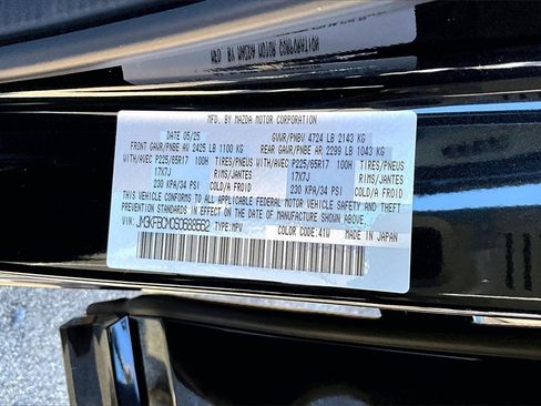 Certified 2025 MAZDA CX-5 AWD 2.5 S w/ Preferred Package image 17