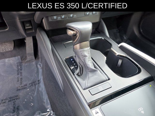 Used 2025 Lexus ES 350 w/ Premium Package FWD image 25