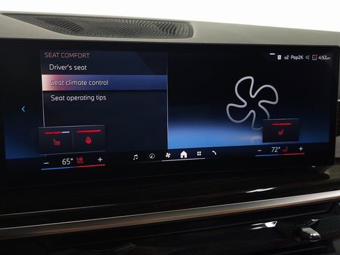 Used 2026 BMW X5 xDrive40i w/ Parking Assistance Package image 19