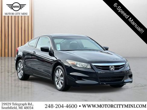 Used 2012 Honda Accord EX image 1