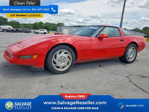 Used 1996 Chevrolet Corvette Coupe RWD image 1